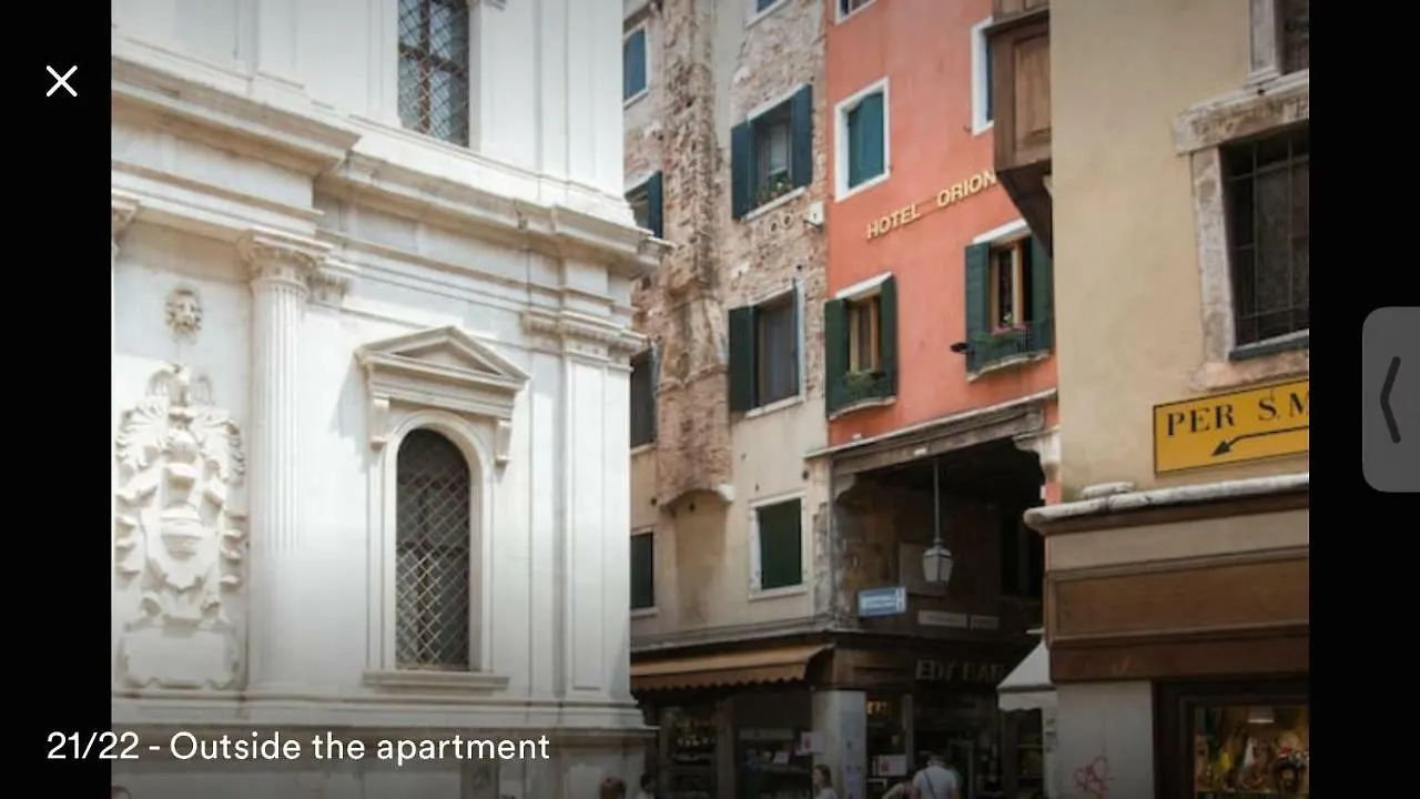 Ca' Virginia Apartment Venice 0*,